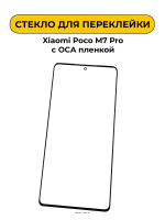 2002052 2002052