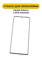 2001451 2001451