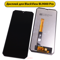 2002090 2002090