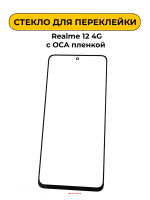 Изображение Изображение