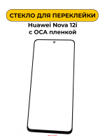 Изображение Изображение