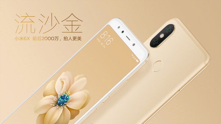 xiaomi_mi6x_promo_03_resize.jpg xiaomi_mi6x_promo_03_resize.jpg