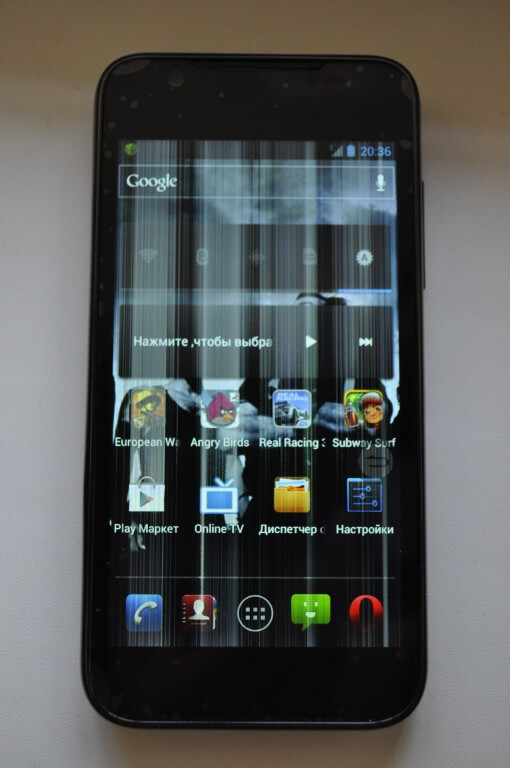 дисплей смартфона неисправен Рис 2.2.jpg