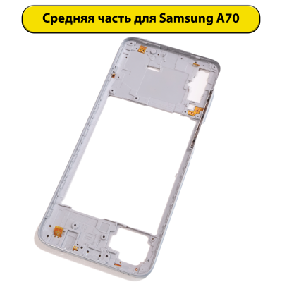 2000475-2